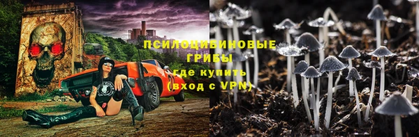 mix Бронницы